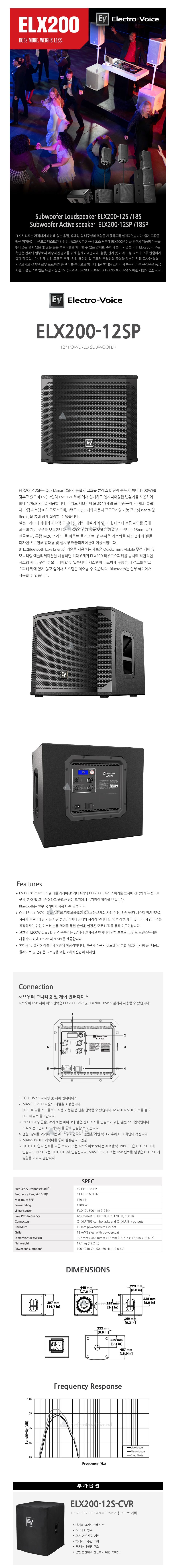 126201532e4cd9e61255e572165f53e8_1707721974_8658.jpg